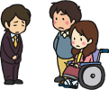 人身事故